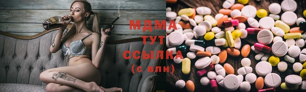 MESCALINE Богданович