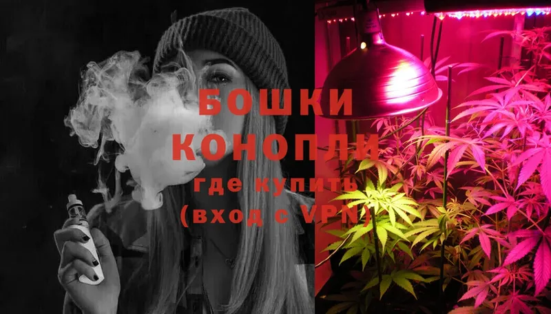 МАРИХУАНА OG Kush  Костомукша 